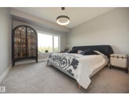 #312 7471 May Cm Nw, Edmonton, AB T6X1E9 Photo 17