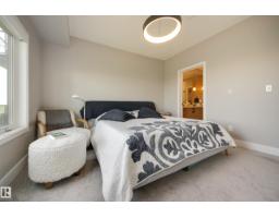 #312 7471 May Cm Nw, Edmonton, AB T6X1E9 Photo 18