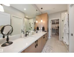 #312 7471 May Cm Nw, Edmonton, AB T6X1E9 Photo 19