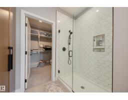 #312 7471 May Cm Nw, Edmonton, AB T6X1E9 Photo 20