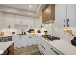 #312 7471 May Cm Nw, Edmonton, AB T6X1E9 Photo 7