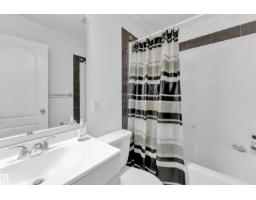 274 Kirkwood Av Nw, Edmonton, AB T6L5A8 Photo 17