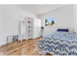 274 Kirkwood Av Nw, Edmonton, AB T6L5A8 Photo 21
