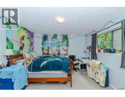 2330 Damascus Rd, Shawnigan Lake, BC V8H2E7 Photo 22