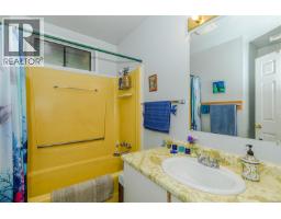 2330 Damascus Rd, Shawnigan Lake, BC V8H2E7 Photo 17