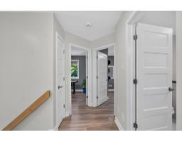 168 Rue De La Lobo, Gatineau, QC J8J1K6 Photo 33