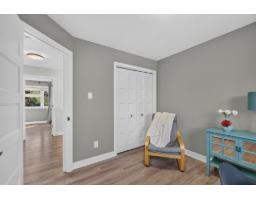168 Rue De La Lobo, Gatineau, QC J8J1K6 Photo 32