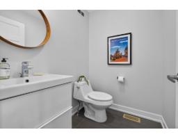 168 Rue De La Lobo, Gatineau, QC J8J1K6 Photo 23