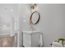 168 Rue De La Lobo, Gatineau, QC J8J1K6 Photo 24