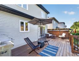 Other - 168 Rue De La Lobo, Gatineau, QC J8J1K6 Photo 7