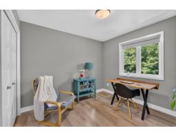 168 Rue De La Lobo, Gatineau, QC J8J1K6 Photo 31