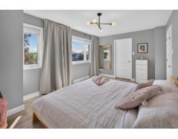 168 Rue De La Lobo, Gatineau, QC J8J1K6 Photo 26