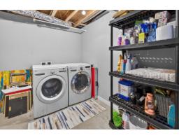 168 Rue De La Lobo, Gatineau, QC J8J1K6 Photo 40