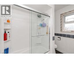 987 Nicholson St, Saanich, BC V8X3K9 Photo 18