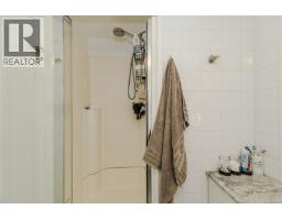 987 Nicholson St, Saanich, BC V8X3K9 Photo 26