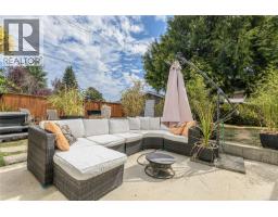 987 Nicholson St, Saanich, BC V8X3K9 Photo 29