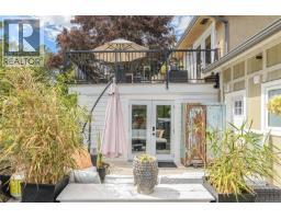 987 Nicholson St, Saanich, BC V8X3K9 Photo 30