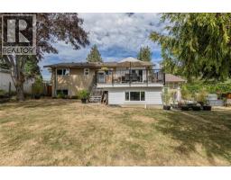987 Nicholson St, Saanich, BC V8X3K9 Photo 34