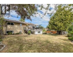 987 Nicholson St, Saanich, BC V8X3K9 Photo 35