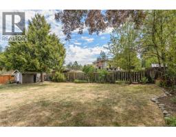 987 Nicholson St, Saanich, BC V8X3K9 Photo 36