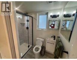 987 Nicholson St, Saanich, BC V8X3K9 Photo 46
