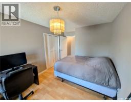 7307 Dalgliesh Drive, Regina, SK S4X2B8 Photo 12