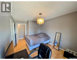 7307 Dalgliesh Drive, Regina, SK S4X2B8 Photo 13