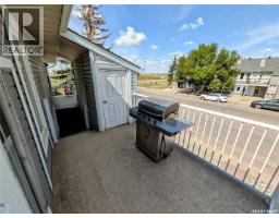 7307 Dalgliesh Drive, Regina, SK S4X2B8 Photo 21