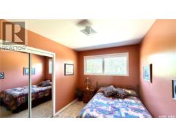 North Davidson Acreage, Mccraney Rm No  282, SK S0G1A0 Photo 27