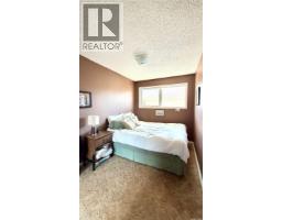 North Davidson Acreage, Mccraney Rm No  282, SK S0G1A0 Photo 30