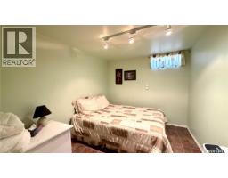 North Davidson Acreage, Mccraney Rm No  282, SK S0G1A0 Photo 42