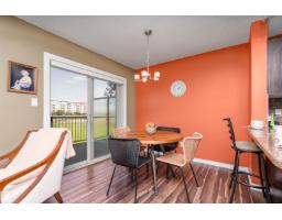 Laundry room - #146 5420 Grant Macewan Bv, Leduc, AB T9E0M1 Photo 8