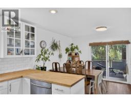 Living room - 568 Salish St, Comox, BC V9M3L3 Photo 12