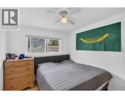 568 Salish St, Comox, BC V9M3L3 Photo 24