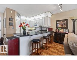 #112 6703 172 St Nw, Edmonton, AB T5T6H9 Photo 12