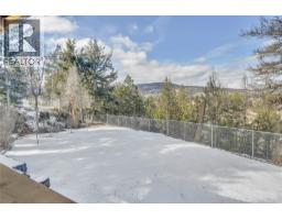 379 Mayne Avenue, Princeton, BC V0X1W0 Photo 11