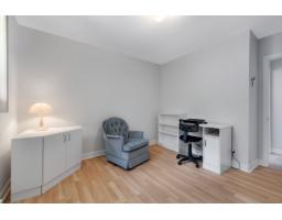 Other - 25 Rue René-marengère, Gatineau, QC J8Y1N1 Photo 10