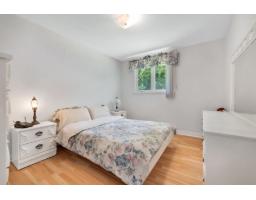Laundry room - 25 Rue René-marengère, Gatineau, QC J8Y1N1 Photo 12