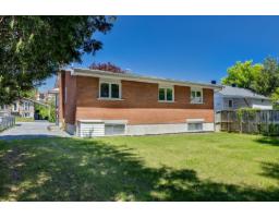 25 Rue René-marengère, Gatineau, QC J8Y1N1 Photo 23