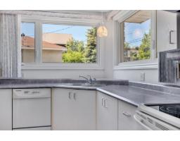 Office - 25 Rue René-marengère, Gatineau, QC J8Y1N1 Photo 8