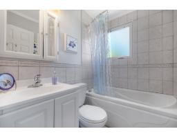 Bathroom - 25 Rue René-marengère, Gatineau, QC J8Y1N1 Photo 9