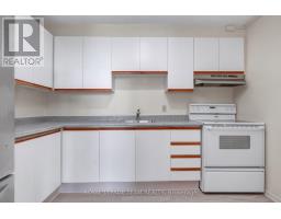 Unit# 402 - 1380 Prince Of Wales Drive, Ottawa, ON K2C3N5 Photo 18