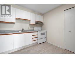 Unit# 402 - 1380 Prince Of Wales Drive, Ottawa, ON K2C3N5 Photo 19