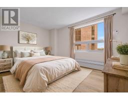 Unit# 402 - 1380 Prince Of Wales Drive, Ottawa, ON K2C3N5 Photo 22