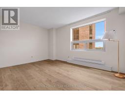 Unit# 402 - 1380 Prince Of Wales Drive, Ottawa, ON K2C3N5 Photo 23
