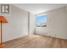 Unit# 402 - 1380 Prince Of Wales Drive, Ottawa, ON K2C3N5 Photo 27