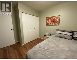 340 Northgate Unit# 110, Tumbler Ridge, BC V0C2W0 Photo 11