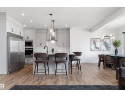 22328 88 Av Nw, Edmonton, AB T5T7Y3 Photo 11