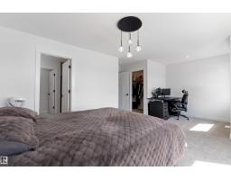 22328 88 Av Nw, Edmonton, AB T5T7Y3 Photo 19