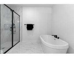 22328 88 Av Nw, Edmonton, AB T5T7Y3 Photo 22